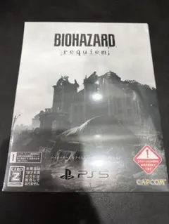 新品 未開封 PS5 バイオハザードレクイエム コレクターズ