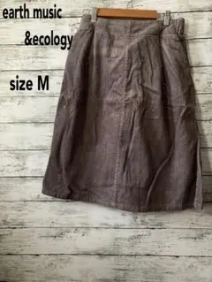 earth music&ecology【M】コットンUSAコーデュロイスカート冬