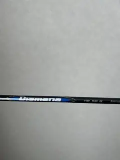 Item thumbnail for item 2a2da411-044d-4b7b-abf4-9c3dada9fe1a