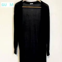 GU ブラック シアーロングカーディガン M