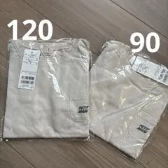 プティマイン　半袖　Tシャツ　おそろい　セット売り