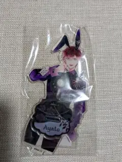 ディアラバ　Alice　in　Dream　逆巻アヤト　アクスタ　スキドル　くじ