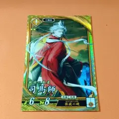 yuzu様 リクエスト 5点 まとめ商品