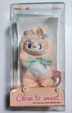 2025年最新】Moko labubuの人気アイテム - メルカリ