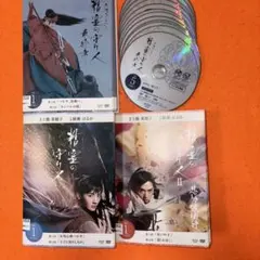2026年最新】精霊の守り人 dvdの人気アイテム - メルカリ