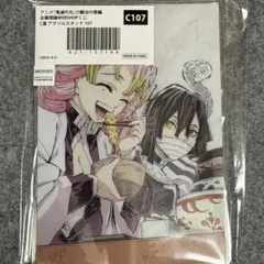 2025年最新】Webshopくじ 伊黒の人気アイテム - メルカリ