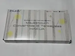 Majestouch Convertible 3 HAKUA 静音赤軸 英語配列