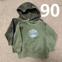 COMME CA ISM トレーナー　パーカー　90サイズ