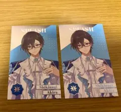 にじさんじ8周年 メタルカード 四季凪アキラ