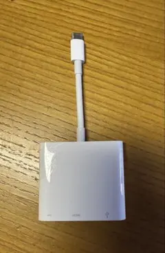 Apple USB-C Digital AV Multiport アダプタ
