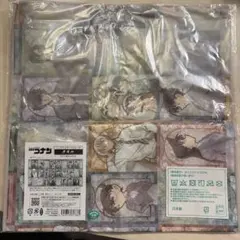 名探偵コナン　ニュアンスアートシリーズ　タオル