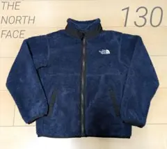 THE NORTH FACE ボアフリースジャケット130cm ネイビー