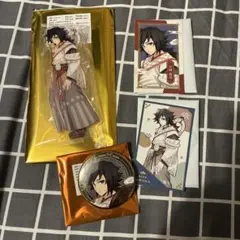 鬼滅の刃 干支 巳年 冨岡義勇 4点セット