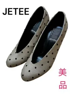 美品✨JETEE パンプス　ハイヒールのサムネイル