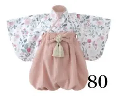 【美品】女の子 80cm ベビー袴 2ピース （グレースガーデン）レガロ