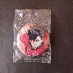 ハイキュー ゴミ捨て場の決戦 缶バッジ 黒尾鉄朗