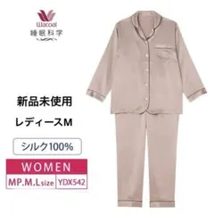 【ワコール睡眠科学】【シルク100% 】パジャマ M ローズピンク　レディースのサムネイル