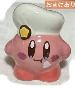 Item thumbnail for item f69bf0c2-a841-4e2d-8f68-ec5853ee2034