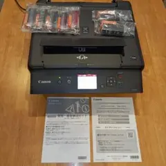 2025年最新】ts5030 ジャンクの人気アイテム - メルカリ