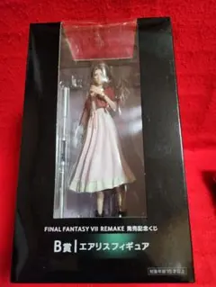 エアリス ファイナルファンタジーVII 発売記念くじ B賞 　フィギュア　FF