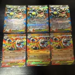 ポケモンカード メガガルーラEX メガバクーダEX まとめ売り