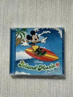 【m様専用】Disney Island Music CD 平井大