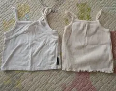 【新品未使用】MY LITTLE WONDER キャミソール　2枚セット