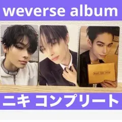 ENHYPEN DESIRE:UNLEASH 3枚セット ニキ