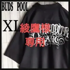 【綾鷹様専用】バッズプール☆超豪華刺繍ロゴ オープンカラー シャツ 舐達麻のサムネイル