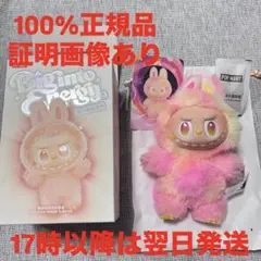 正規品保証　ラブブ エナジー LOYALTY labubu LABUBU
