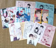 飴色パラドックス 特典 まとめ売り