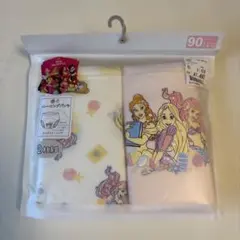 トレーニングパンツ　90サイズ　4層　【新品】