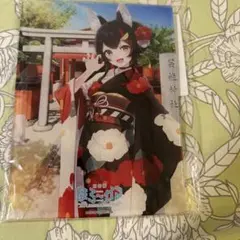 ほろーかる ホロライブ 大神ミオ 京都篇 アクリルキーホルダー ホロライブ 大神ミオ アクリルパネル ほろ〜かる京都 - メルカリ