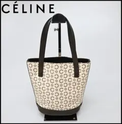 ■ □ 47192 CELINE【セリーヌ】ハンドバッグ Cブラゾン マカダム