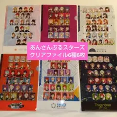 Item thumbnail for item d5d0c612-22a7-4522-b4f5-6723b1dfeffe