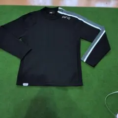 Item thumbnail for item 389486c4-2b3f-4a13-a32e-ffde0014a7a5