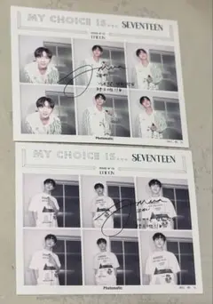 seventeen Joshua ジョシュア　シール　2枚セット