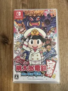 Item thumbnail for item 679d3f84-a0c8-499f-830f-c8a35471038f