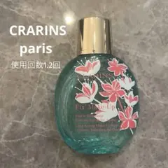 【限定品】クラランス フィックスメイクアップ