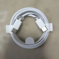 USB-C 充電ケーブル 約1.2m ホワイト