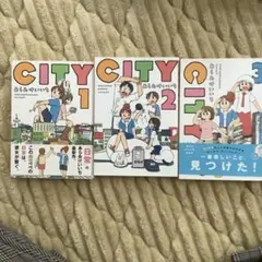 2026年最新】city あらゐけいいちの人気アイテム - メルカリ
