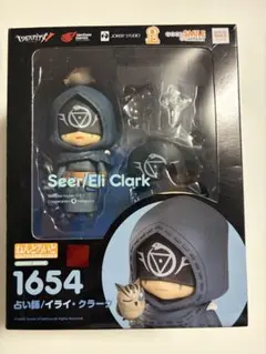占い師