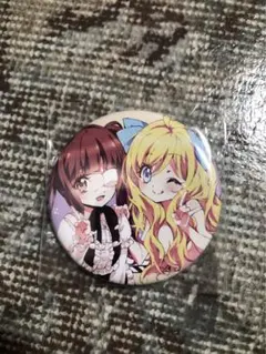 邪神ちゃんドロップキック