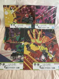 エヴァンゲリオン一番くじヤマト作戦　G賞クリアポスター
