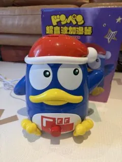 2026年最新】ドンペン 加湿器の人気アイテム - メルカリ