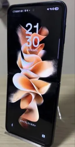 Samsung Galaxy Z Flip3 5G 本体グローバル版