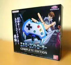 2026年最新】エネミーコントローラー completeの人気アイテム - メルカリ