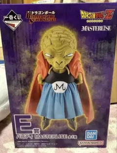 一番くじ ドラゴンボール E賞 バビディ MASTERLISE フィギュア