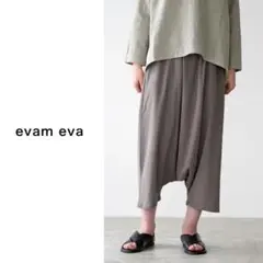 エヴァムエヴァ 25SS 洗える ラミーコットンVネックプルオーバー