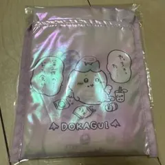 ちいかわてんし♡あくま オーロラエコバッグのサムネイル